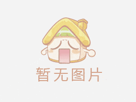 刀具淬火機(jī) 超高頻感應(yīng)加熱機(jī)設(shè)備